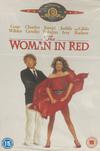 Unelmien nainen - Woman In Red