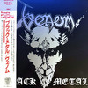 Venom : Black Metal