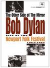 Dylan, Bob : Other Side Of The Mirror