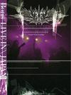 Boris : Live In Japan