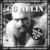 Allin, G.G. : Suicide Sessions / Anti-Social Personality Disorder: Live