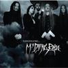 My Dying Bride : Introducing My Dying Bride