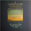 Vangelis : Chariots of fire