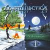 Sonata Arctica : Silence