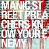 Manic Street Preachers : Know Your Enemy