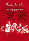 Deep Purple : ... to the rising sun (in Tokyo)