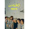 Got7 : Mad - vertical version