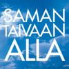 V/A : Saman taivaan alla