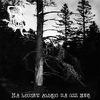 LIK (Lekamen Illusionen Kallet) : Ma Ljuset Aldrig Na Oss Mer