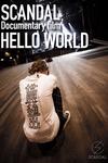 Scandal : Documentary film - Hello world