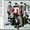 BTS : Wake up