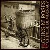Guns N' Roses : Chinese democracy