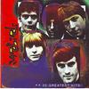 Yardbirds : 25 Greatest Hits