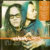 Bomfunk MC's : In stereo