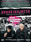 Kärkkäinen, Jukka / Pertti Kurikan Nimipäivät : Kovasikajuttu (The Punk Syndrome)