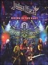 Judas Priest : Rising In The East