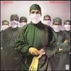 Rainbow : Difficult to cure