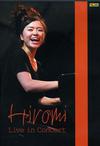 Hiromi : Live in Concert