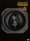 Osbourne, Ozzy : Live & Loud