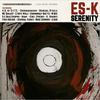 Es-k : Serenity