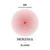 Mokoma / Brandt, Joonas / Romsi, Severi : Mokoma in Japan