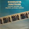 Tuomari Nurmio : Kohdusta hautaan