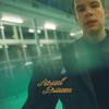 Rex Orange County : Apricot princess (orange vinyl)
