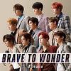 Apeace : Brave to Wonder