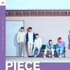 Monsta X : Piece - Type: A