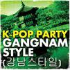V/A : K-pop Party: Gangnam Style