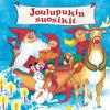 V/A : 20 suosikkia - Joulupukin suosikit