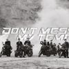 EXO : Don't Mess Up My Tempo