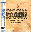 Bon Jovi : Wanted Dead Or Alive