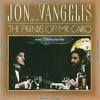 Anderson, Jon / Vangelis / Jon and Vangelis : Friends of mr cairo