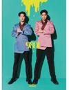 Wooseok X Kuanlin : 1st mini album: 9801
