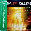 Queen : Live Killers