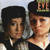 Alan Parsons Project : Eve