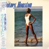 Houston, Whitney : Whitney Houston