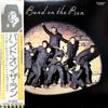 McCartney, Paul / Wings : Band On The Run