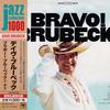 Brubeck, Dave : Bravo! Brubeck!