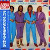 ABBA : Gracias Por La Musica