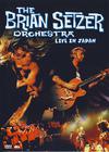 Setzer, Brian / Brian Setzer Orchestra : Live In Japan