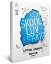 BTS : Skool Luv Affair