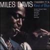 Davis, Miles : Kind of blue -50th anniversary legacy edition