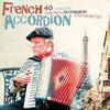 V/A : My Kind of Music: French Accordion