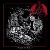 Lord Belial : Wrath of Belial