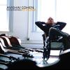 Cohen, Avishai / Avishai Cohen Trio & Ensemble : At home