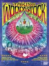 Taking Woodstock
