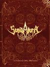Suidakra : 13 years of celtic wartunes -dvd+cd