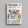 NCT : The 2nd Album RESONANCE Pt. 2 [Departure Ver.]